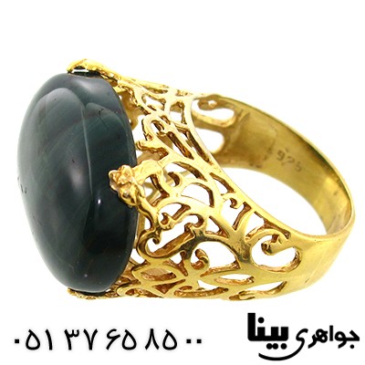 انگشتر یشم زنانه درشت طرح زیر خاکی شکیلا