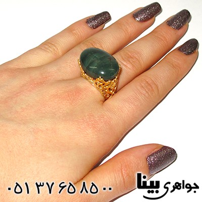 انگشتر یشم زنانه درشت طرح زیر خاکی شکیلا