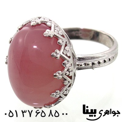 انگشتر عقیق صورتی زنانه درشت طرح مشبک