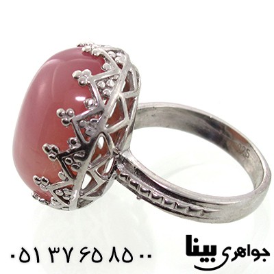 انگشتر عقیق صورتی زنانه درشت طرح مشبک