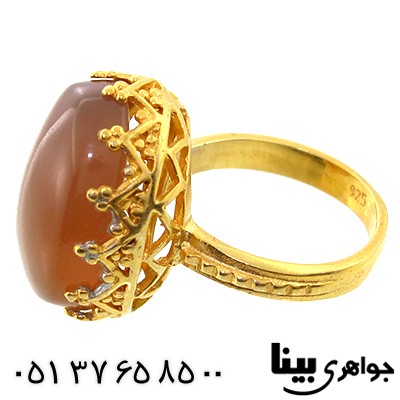 انگشتر عقیق یمنی زنانه درشت مشبک اعلا