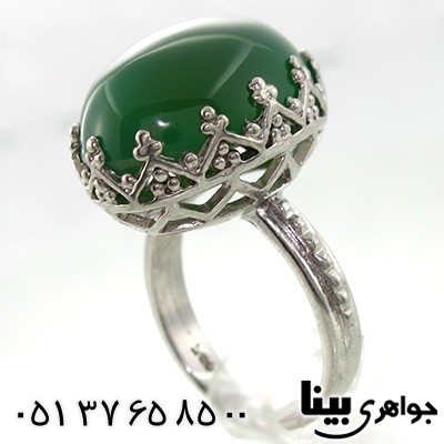 انگشتر عقیق سبز زنانه درشت مشبک طرح آدینا