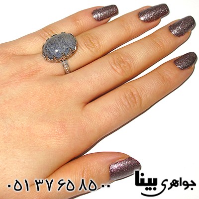 انگشتر لاجورد زنانه درشت مشبک کهکشان