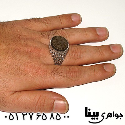 انگشتر عقیق مردانه حکاکی ناد علی درشت طرح صفوی و اسلیمی سلیمان