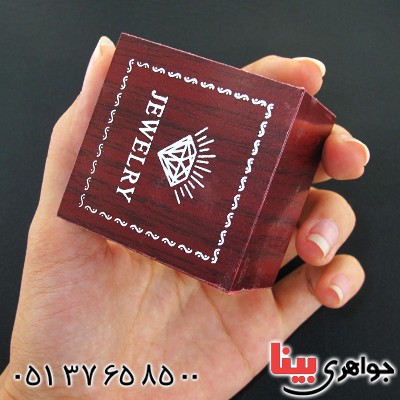 جعبه جواهر چوبی طرح الماس انگشتری