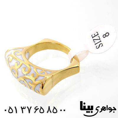 انگشتر میناکاری Swatch سوئیسی عاجی رنگ