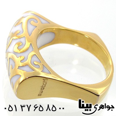 انگشتر میناکاری Swatch سوئیسی عاجی رنگ