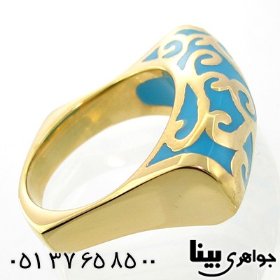 انگشتر میناکاری Swatch سوئیسی فیروزه ای رنگ