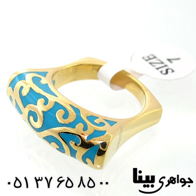 انگشتر میناکاری Swatch سوئیسی فیروزه ای رنگ