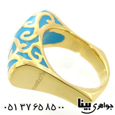 انگشتر میناکاری Swatch سوئیسی فیروزه ای رنگ