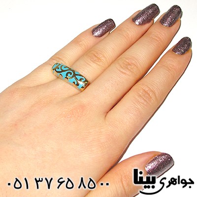 انگشتر میناکاری Swatch سوئیسی فیروزه ای رنگ