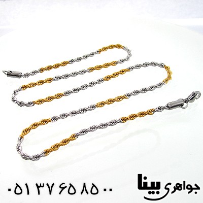 زنجیر استیل کره ای دو رنگ درجه یک