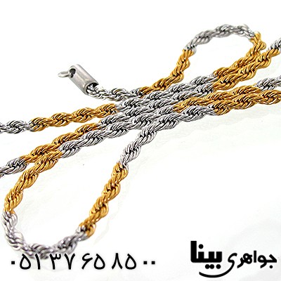 زنجیر استیل کره ای دو رنگ درجه یک