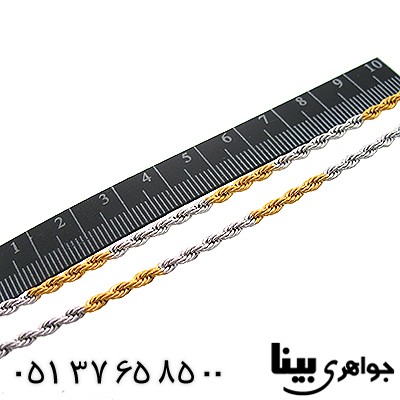 زنجیر استیل کره ای دو رنگ درجه یک
