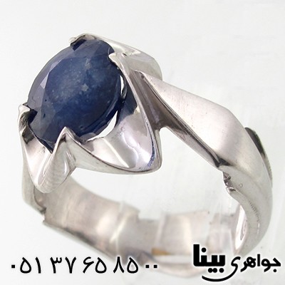 انگشتر یاقوت کبود آفریقایی مردانه کلاسیک