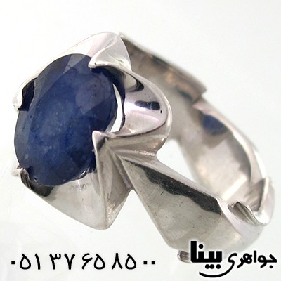 انگشتر یاقوت کبود آفریقایی مردانه کلاسیک