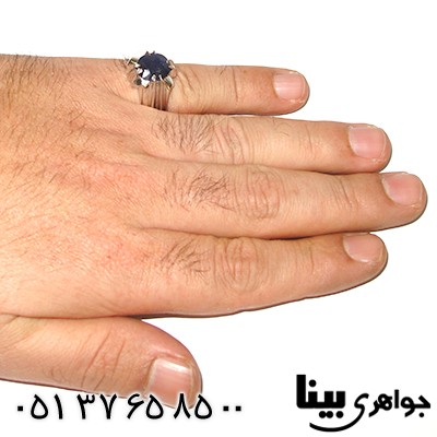 انگشتر یاقوت کبود آفریقایی مردانه شیک