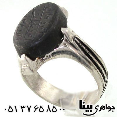 انگشتر حدید صینی مردانه با حکاکی دعای هفت جلاله درشت