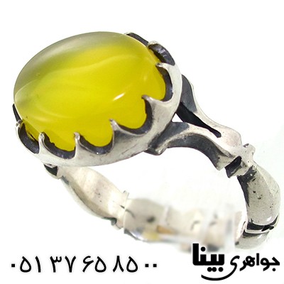 انگشتر عقیق زرد مردانه طرح سلطان