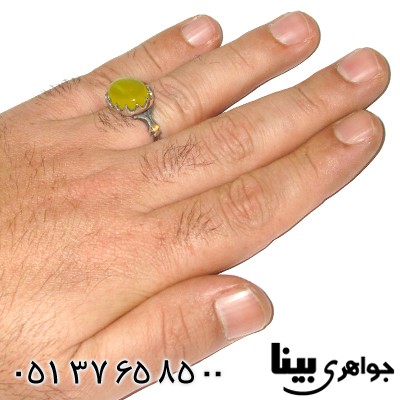 انگشتر عقیق زرد مردانه طرح سلطان