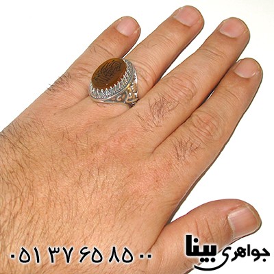 انگشتر عقیق یمنی مردانه حکاکی یا امیر المومنین با رکاب علی