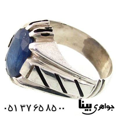 انگشتر یاقوت کبود آفریقایی مردانه درشت طرح مورب