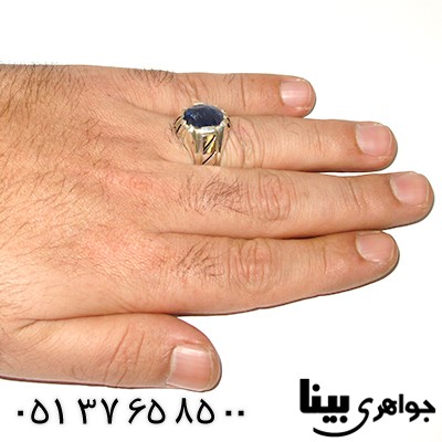 انگشتر یاقوت کبود آفریقایی مردانه درشت طرح مورب