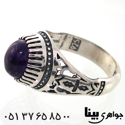 انگشتر آمتیست مردانه _کد:7550