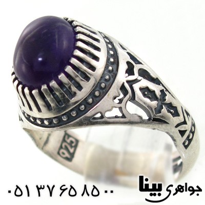 انگشتر آمتیست مردانه _کد:7550
