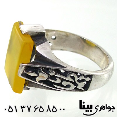 انگشتر عقیق شرف الشمس مردانه با طرح یا فاطمه و علی _کد:7551