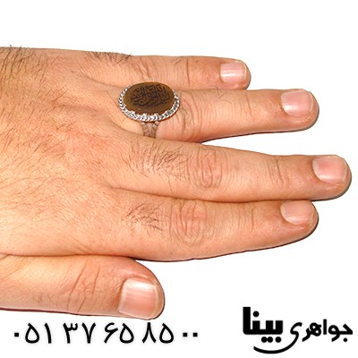انگشتر عقیق مردانه درشت با حکاکی بسم الله _کد:7554