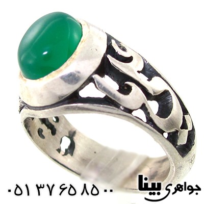 انگشتر عقیق سبز مردانه باطرح یا علی و فاطمه _کد:7555