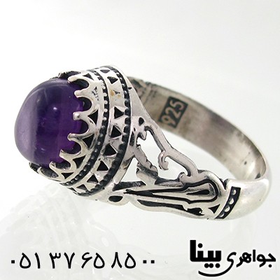 انگشتر آمتیست مردانه اسلیمی خوش نقش _کد:7558