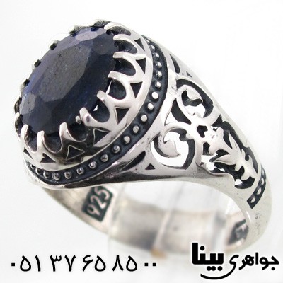 انگشتر یاقوت کبود آفریقایی مردانه خوشرنگ اسلیمی _کد:7559