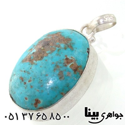 گردنبند فیروزه نیشابوری شجری درشت _کد:7561