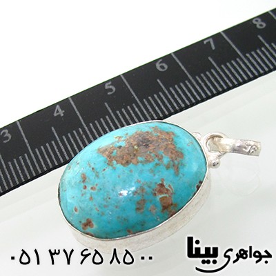 گردنبند فیروزه نیشابوری شجری درشت _کد:7561