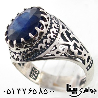 انگشتر یاقوت کبود آفریقایی مردانه _کد:7565