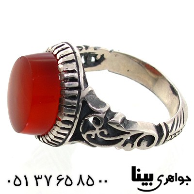 انگشتر عقیق قرمز مردانه خوشرنگ _کد:7566