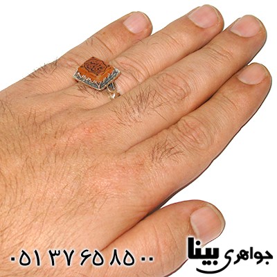 انگشتر عقیق مردانه با حکاکی  علی ولی الله _کد:7570