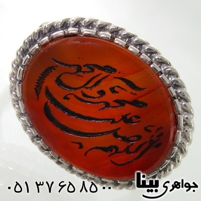انگشتر عقیق یمنی مردانه درشت با حکاکی صلوات _کد:7572