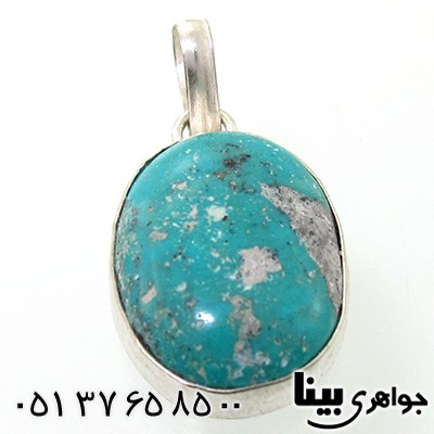گردنبند فیروزه نیشابوری شجری خوش نقش _کد:7573