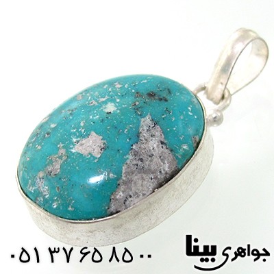 گردنبند فیروزه نیشابوری شجری خوش نقش _کد:7573