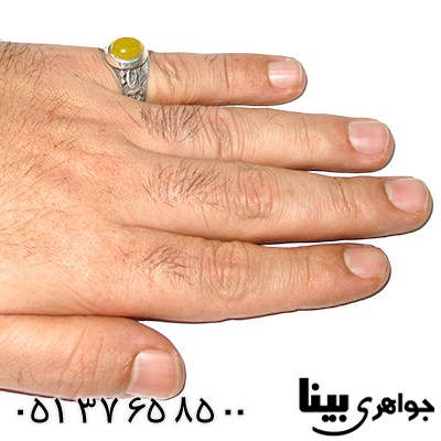 انگشتر عقیق شرف الشمس مردانه یا علی و فاطمه _کد:7574