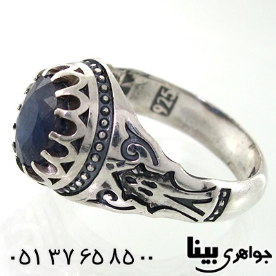 انگشتر یاقوت کبود آفریقایی مردانه _کد:7581