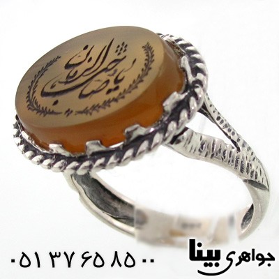 انگشتر عقیق یمنی مردانه با حکاکی یا صاحب الزمان _کد:7582