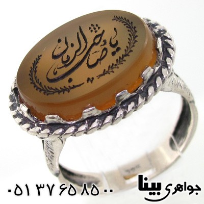 انگشتر عقیق یمنی مردانه با حکاکی یا صاحب الزمان _کد:7582
