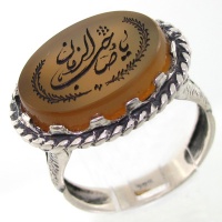 انگشتر عقیق یمنی مردانه با حکاکی یا صاحب الزمان 