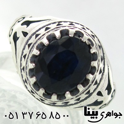 انگشتر یاقوت کبود آفریقایی مردانه با رکابی زیبا _کد:7585