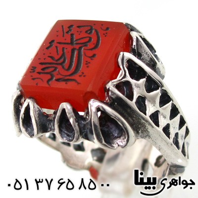انگشتر عقیق مردانه درشت با حکاکی توکلت علی الله _کد:7586