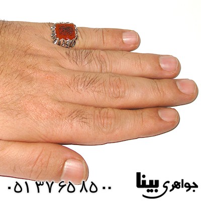انگشتر عقیق مردانه درشت با حکاکی توکلت علی الله _کد:7586